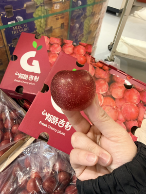 [芯鮮果]智利櫻桃李