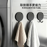 【上手家居】圓形磁鐵掛勾-10入組-灰色(磁鐵掛鉤/磁吸掛勾/吸鐵掛勾/磁吸掛鉤), , large