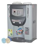 JINKON 10.2L Hot & Warm Fully Automatic Water Dispenser JD-4203, , large