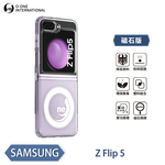[O-ONE] O-ONE MAG Military-Grade Magnetic Case for Samsung Galaxy Z Flip 5 Shockproof & Drop-Resistant Protection for Foldable Phones, , large
