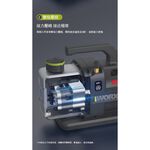 WIN 五金 WORX 威克士 WU090 1L真空機 20V 無刷 ABT防逆流設計 抽真空機 冷氣安裝 抽真空 冷媒, , large