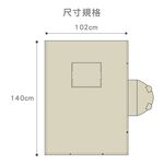 ｜2色｜石墨烯多功能抱枕毯 保暖帽 保暖配件 抱枕, , large