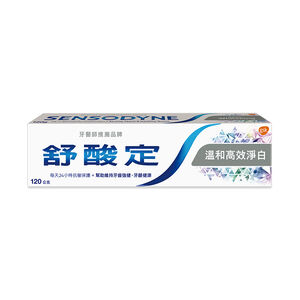 舒酸定抗敏牙膏溫和高效淨白配方120g