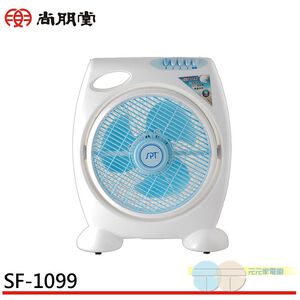 SPT 10” 3-Speed Mechanical Box Fan SF-1099