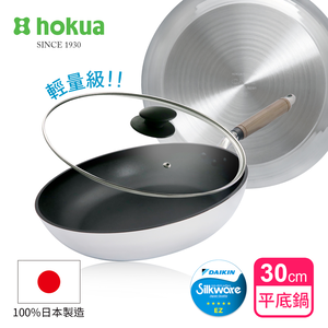 【日本北陸hokua】日本製SenLenFan洗鍊粉絲版輕量不沾平底鍋30cm(含蓋)可用金屬鏟