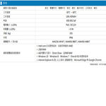 昌運監視器 AVTECH 陞泰 DGM3102SCT 300萬 AI 紅外線槍型網路攝影機 新款DGM3104SCT出貨, , large