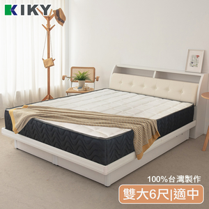 【KIKY】魯夫天絲捲包式獨立筒床墊