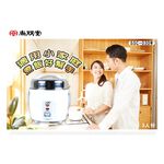 SPT 3-Cup Stainless Steel Electric Rice Cooker SSC-03DW, , large