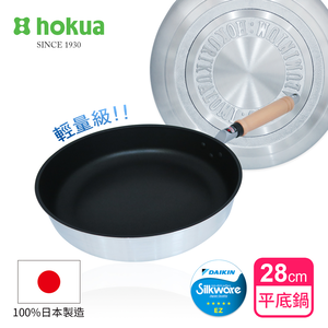 【日本北陸hokua】日本製Mystar輕量級不沾黑金鋼平底鍋28cm可使用金屬鏟