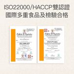 【FJ豐傑生醫】酵母維生素Ｄ(30顆/袋)-法國百年大廠·非基改天然酵母，增進鈣吸收x維持肌肉與神經正常生理, , large