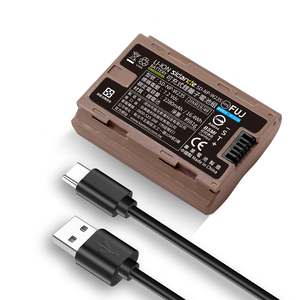 Sidande FUJ NP-W235 相機專用 USB充電式 鋰電池 相機電池