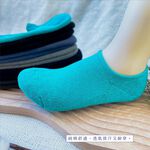 [Kaimei Cotton Industry] 12 pairs set, random and excellent, MIT made in Taiwan, pure cotton right-angle air cushion sports socks, plain simple style, breathable and comfortable, suitable for men and women, , large