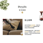 【Hampton 漢汀堡】安格斯高背休閒椅組-午夜灰, , large