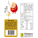 Hsia Wei Hsien Shrimp Snack, , large