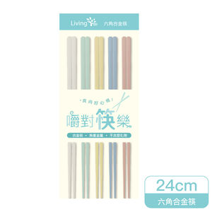 LT PET+ Glass Fiber Chopsticks