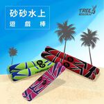【Healgenart】潛水訓練棒(4入) 泳池潛水 水下訓練玩具, , large