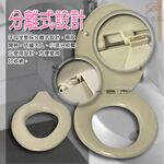GS MALL 台灣製造 牙色 兩用子母下鎖式馬桶蓋 TOTO 子母蓋 馬桶蓋 馬桶 HCG 抑菌 下鎖式 48cm, , large