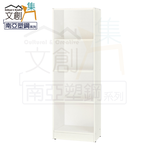 cabinet, , large