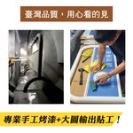 超重拒馬 請勿停車牌 20kg 臺灣製造 客製印刷 免運費 免費排版 專用車位必備 物業管理愛用 耐候防鏽、加重型底座, , large