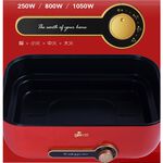 Giaretti Multi-Function Cooker GT-MFM105, , large