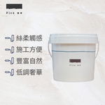 Pick me 織雲砂+色漿, , large