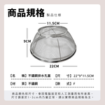 [夢巴黎] 不鏽鋼排水孔蓋 不鏽鋼 排水孔蓋 地漏蓋 排水孔 排水孔濾網 排水 排水罩 防淹水神器 地漏蓋防蟲 防臭地漏蓋, , large