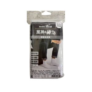 風神紳仕透氣免洗襪-白色