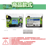 [日日好物]韓國SANDOKKAEB山鬼怪-冰箱淨味防潮凝膠薄型除臭劑-活性碳(黑)200g/盒(約90天長效,冷藏庫脫臭,食物防腐保鮮), , large