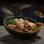 【深海CHEN】麻辣鴨血豆腐, , large