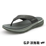 G5653M輕量厚底男拖鞋, , large
