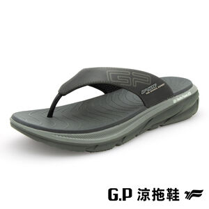 Mens outside slippers