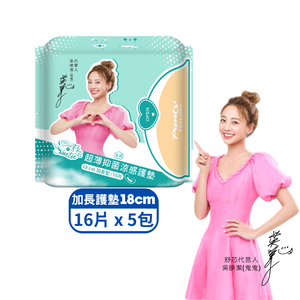 Ultra-thin cooling panty liner(18cm / 16 piece *5 pack)