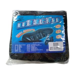機車勁涼透氣座墊