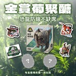 [群星生醫]momochan 金賞葡聚醣, , large