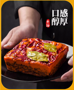 名揚手工全型火鍋底料清真特辣500g (2027/10/01), , large