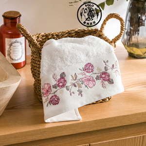【SOLO Vintage】LCW Home 50x80cm Flower Embroidery Towel 100% Cotton Super Absorbent Made in Turkey