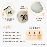 【D&G KIDS】花邊蝴蝶結童襪<米白,17-21cm>D601 短襪 襪子, , large