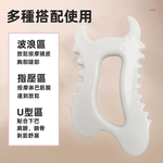 【上手家居】臉部陶瓷刮痧板-臉部按摩款(按摩/臉部刮痧板/美容撥筋棒/刮痧棒/臉部按摩/臉部刮痧/撥筋/大腿按摩), , large