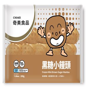 奇美冷凍黑糖小饅頭(全素)