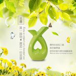 金德恩 GS MALL 一入 陶瓷擴香花竹精油 陶瓷精油 愛心造型 擴香精油 花竹精油 香薰 擴香瓶 精油瓶 香氛瓶, , large