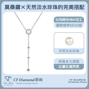 CF Diamond
