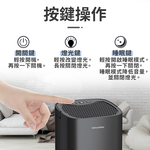 [寰諦]炫光除濕機(黑.白可選), , large