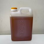[皇廷] 百花蜂蜜3000g, , large
