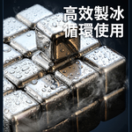 頂級316 不鏽鋼冰塊 環保節能 一組4顆 附收納盒 沁涼方便 任何飲料都適合用 保冰保冷 安全衛生 不稀釋的冰涼享受, , large