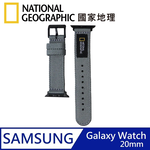 National Geographic 國家地理 Galaxy Watch Nato Strap 尼龍錶帶 適用 Galaxy Watch 20mm - 灰色, , large