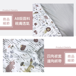 【多利寶寢具】Indian_雲朵棉針織雙人薄被單, , large