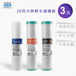 ECOM FILTER, , large