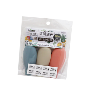 米諾諾莫蘭迪色旅行分裝瓶-60ml-3入x3組
