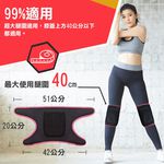 【MACMUS】瑜伽穿戴式跪墊｜加厚瑜伽跪墊 2.5公分瑜珈跪墊 瑜伽護膝 瑜珈護膝 運動跪墊 運動護膝 健身護膝, , large