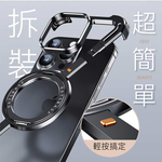 [波克臻選] 16Pro 沙漠金色氣囊支點殼 防摔 裸感 手機殼, , large